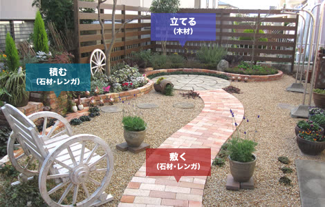 施工事例03